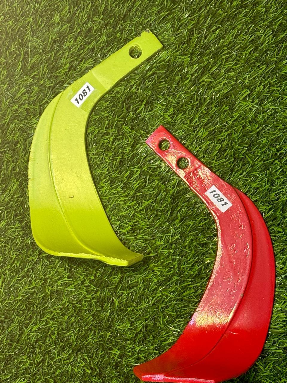 1081 power tiller blade